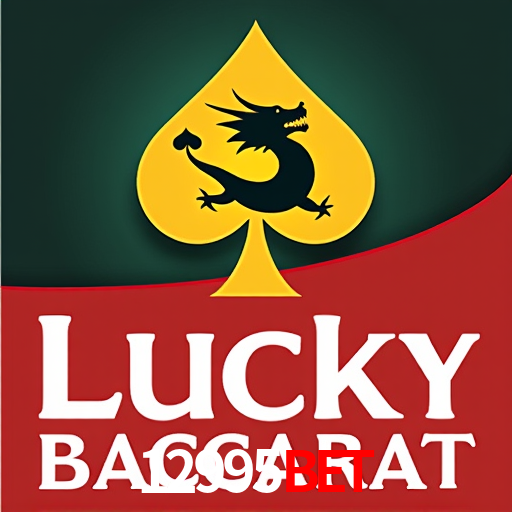 Integração de APIs 12995bet