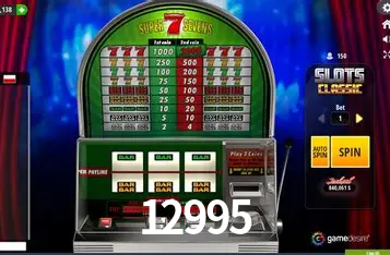 A Emoção da Loteria na 12995: Uma Chance de Mudança de Vida