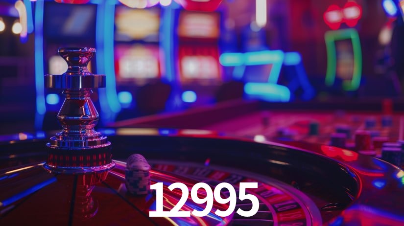 12995.com