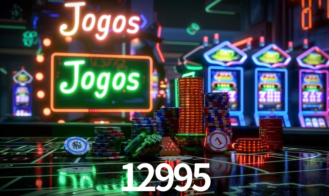 12995.com